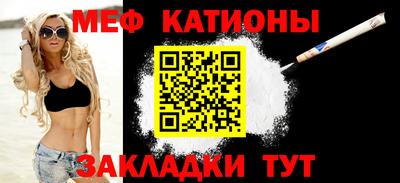 МДМА Краснознаменск