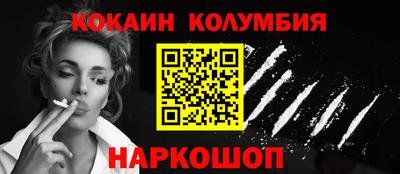 МДМА Краснознаменск