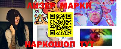 МДМА Краснознаменск