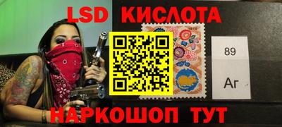 СК Краснодар