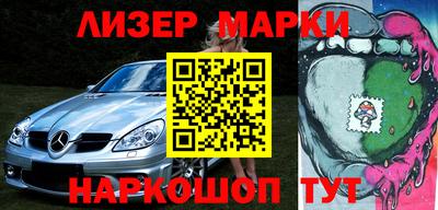 СК Краснодар