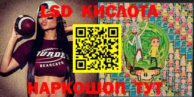 МДМА Краснознаменск