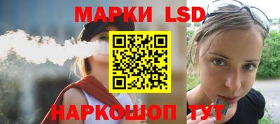 МДМА Краснознаменск