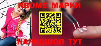 СК Краснодар