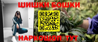 МДМА Краснознаменск