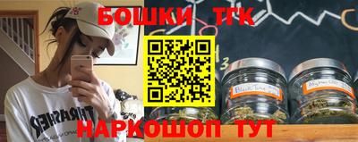 МДМА Краснознаменск