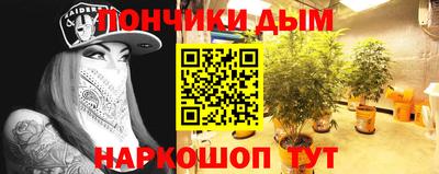 СК Краснодар