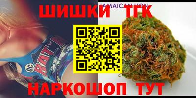 СК Краснодар