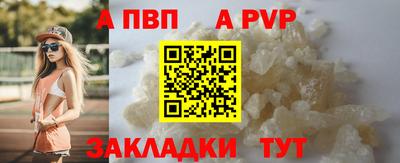 СК Краснодар