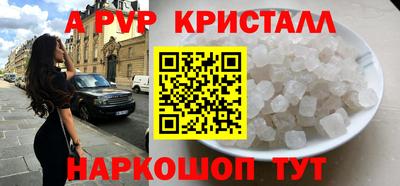 СК Краснодар