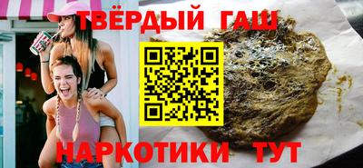 МДМА Краснознаменск